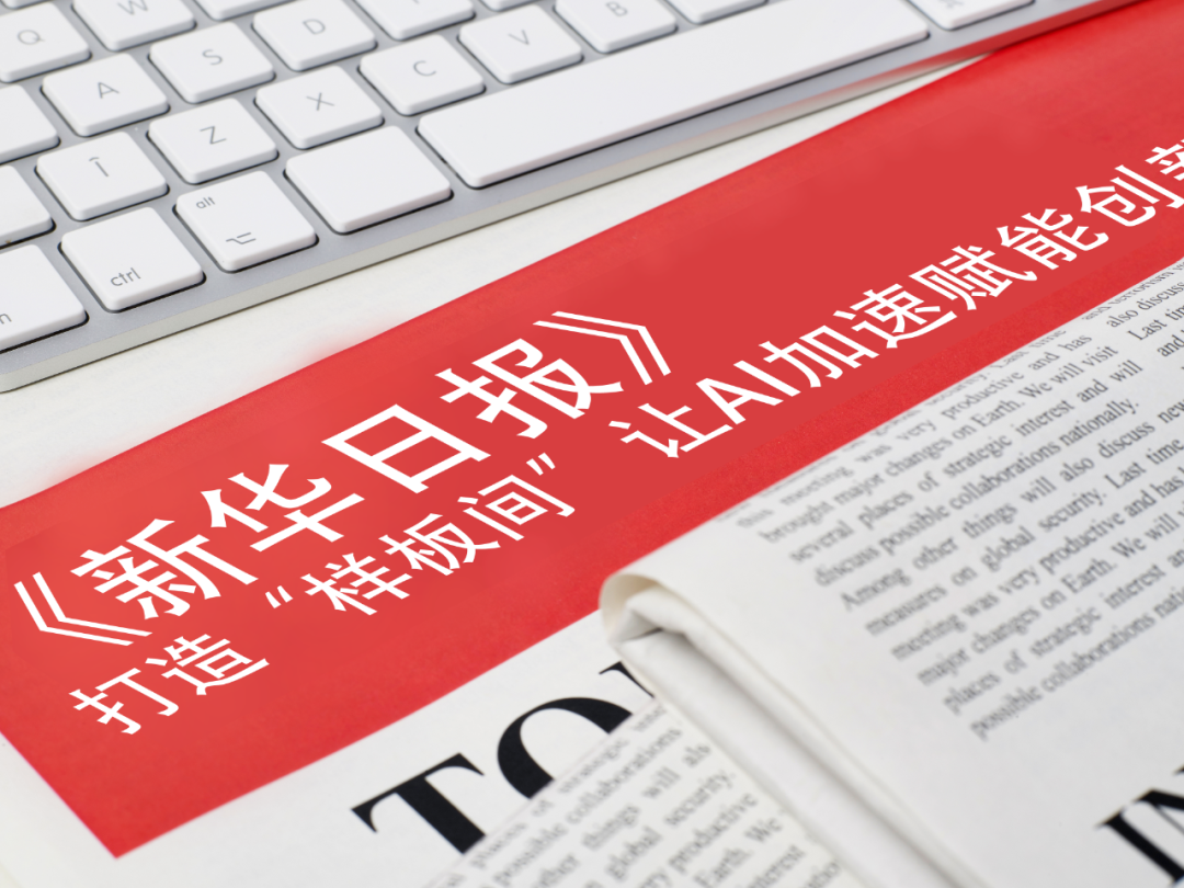 金年会jinnianhui官方在线登录-有哪些出游必备的好物?三星Galaxy Watch8系列值得你入手